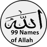 Asmaul Husna,99 names of Allah icon
