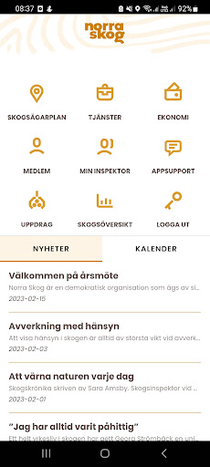 Android application Norra Skog screenshort