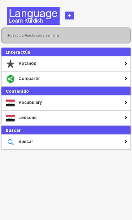 Learn Kurdish Language - 1.10 - (Android)