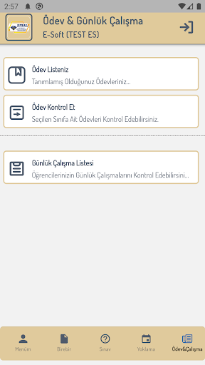 Android application Afbal screenshort