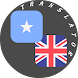 Somali - English Translator - Androidアプリ