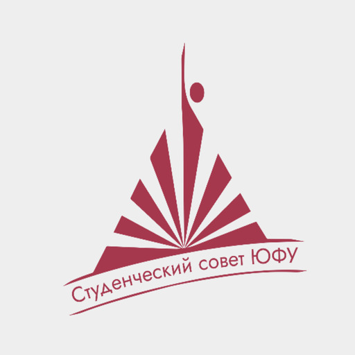 Сборник первокурсника ЮФУ logo