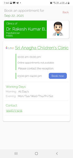 Sri Anagha Children’s Clinic Screen 3