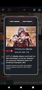 Total Greek Live TV & Radio 3