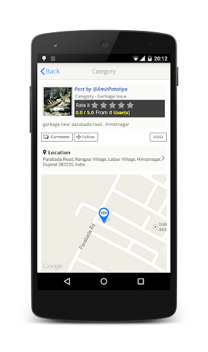 Himatnagar 311 Screen 3