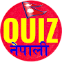 Nepali Quiz Nepali GK General Knowledge