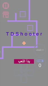 TDShooter game