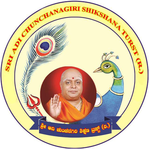 BGS PU College Panchajanya Install on Windows