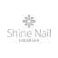 ネイルサロン Shine Nail（シャインネイル）公式アプリ