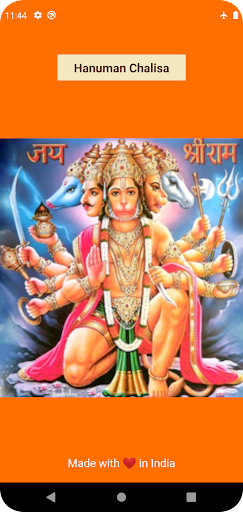 Android application Hanuman Chalisa|हनुमान चालीसा screenshort