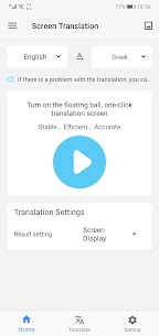 Screen Translation MOD APK (Premium Unlocked) 1