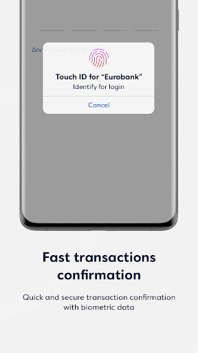 Eurobank Mobile App 6