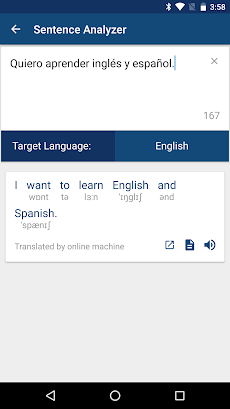 Spanish English Dictionaryのおすすめ画像3
