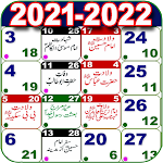 Cover Image of Download Jafaria Shia Calendar 2021 & 2022 22.0 APK