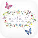 SIMSIMフェルトジュエリー - Androidアプリ