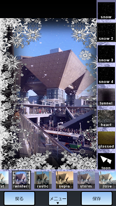 冬カメラ (Fuyu Camera) - 年末年始、クリスマのおすすめ画像2