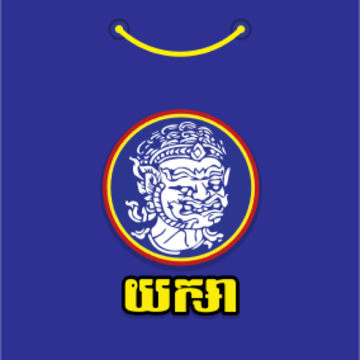 YEAKSA MOBILE logo