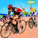 レーシング 自転車 冒険 22： サイクル ゲーム