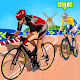 Bicycle Racing 3d : Extreme Racing