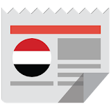 Yemen News | Newspapers icon