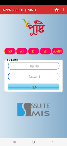 Ssuite PUSTI SBS Screen 3