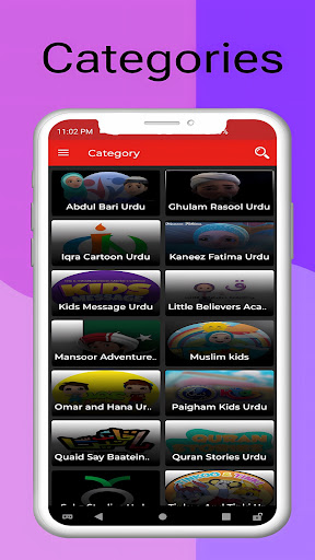 Islamic Cartoon Urdu & Hindi screenshot 1