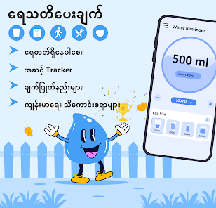 ဖန်သားပြင်ဓာတ်ပုံ