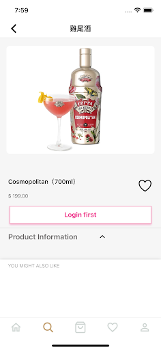 foodoriltd Screen 3
