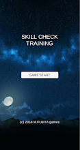 Skill Check Training Google Play のアプリ
