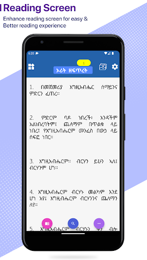 App preview