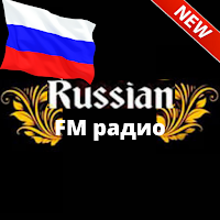 Radio Record Russian Mix Радио Рекорд Русский Микс