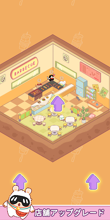Game screenshot 動物商店街 hack