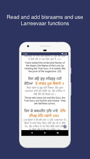 Sikhi To The Max Screen 2