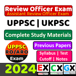 Icon image RO/ARO  Exams ➤ UPPSC, UKPSC