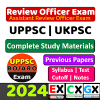 RO/ARO  Exam ※ UPPSC | UKPSC | UPPCL | AHC