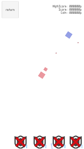 Android application ぷちSTG360 screenshort