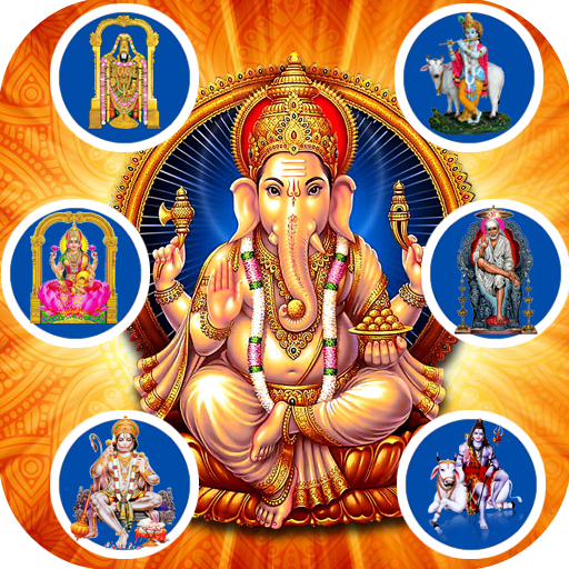 Download Hindu GOD HD Wallpapers (7).apk for Android 