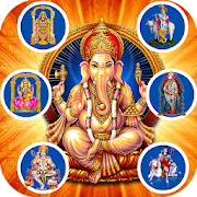 Hindu GOD HD Wallpapers