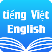 Top 49 Education Apps Like Vietnamese English Dictionary & Translator Free - Best Alternatives
