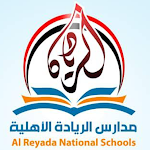 Cover Image of Скачать مدارس الريادة الأهلية - معبر  APK