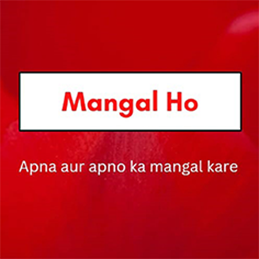 Mangal Ho logo