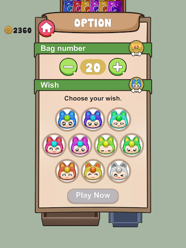 Blind Bag DIY screenshot