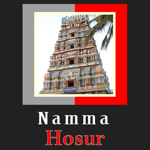Namma Hosur - Ethu Namma Ooru logo