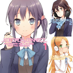 Icon image Kokoro Connect (Manga)