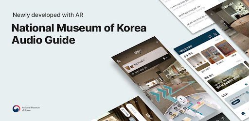 Audio Guide : NMK