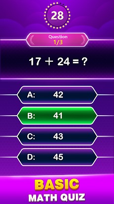 Math Trivia - Quiz Puzzle Gameのおすすめ画像1