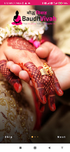 BaudhVivah.com Matrimony Screen 2