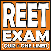 REET/RTET (राजस्‍थान शिक्षक) QUIZ + ONE LINER