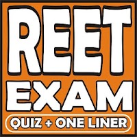 REET/RTET (राजस्‍थान शिक्षक) QUIZ + ONE LINER