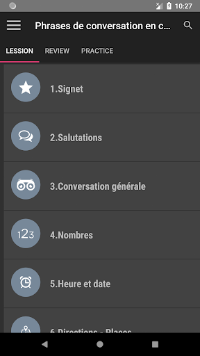 Aperçu de l'application